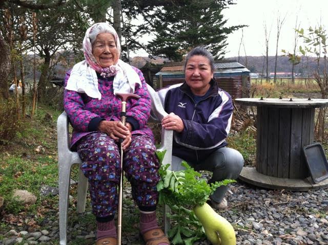 File:Ainu Woman from Japan with the Department of Anthropology at