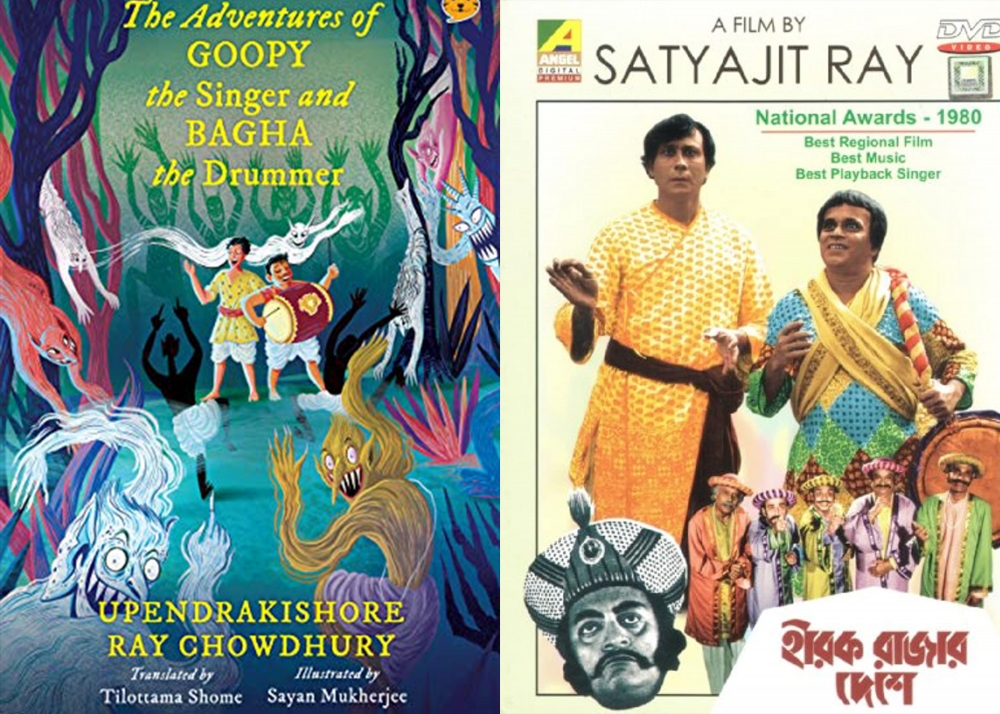 two movie posters depicting Indian men side by side