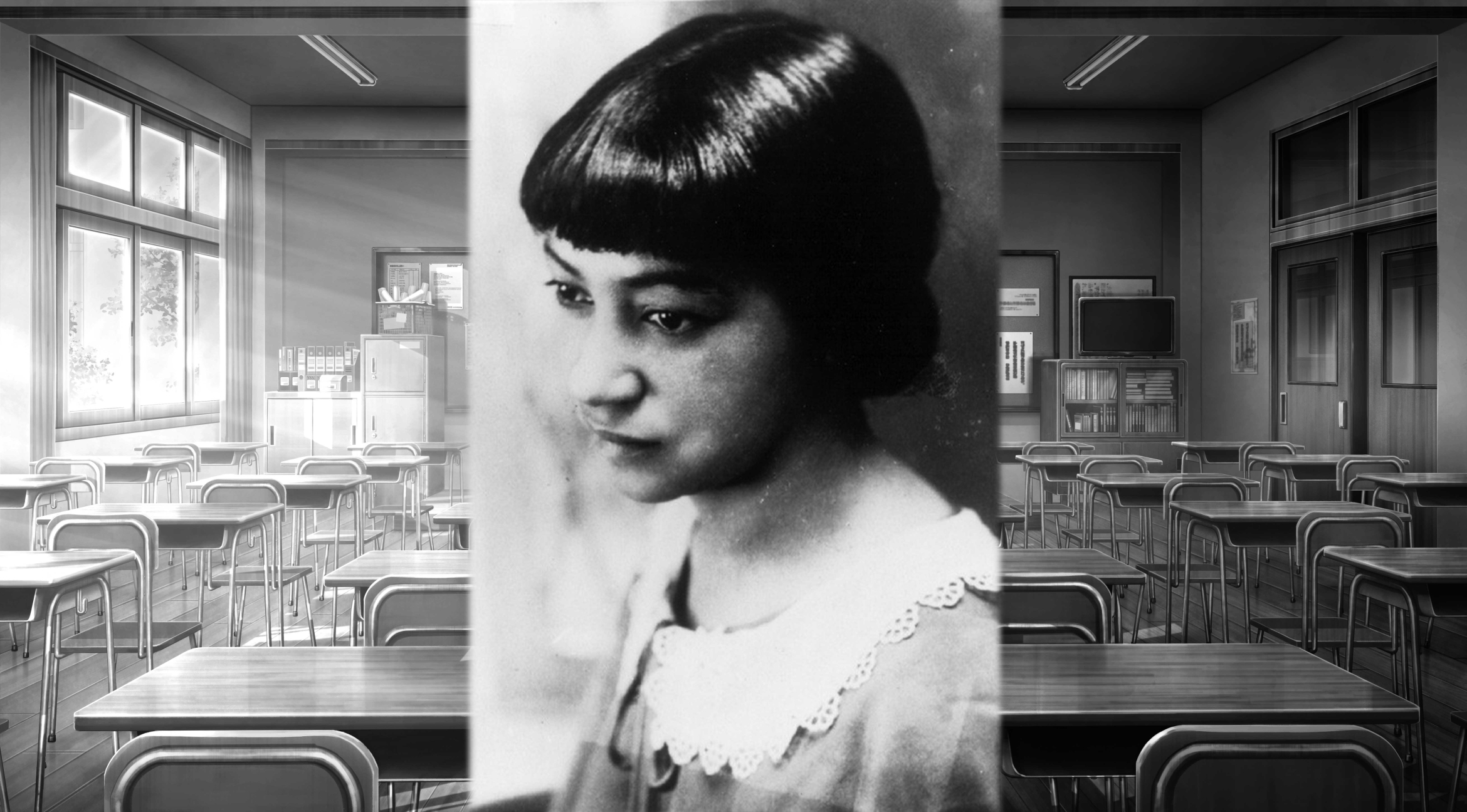Inez Beverly Prosser superimposed over a classroom