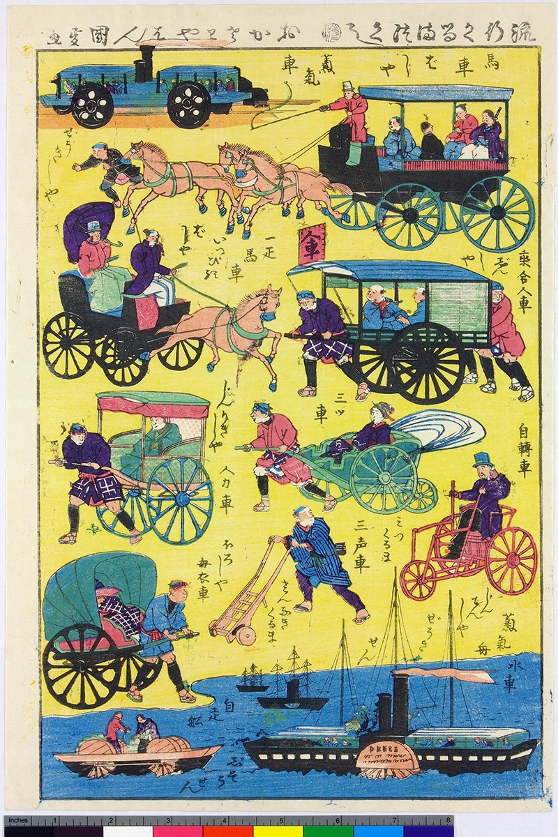 Woodblock print of human-powered transport in Japan by Utagawa Kunisada, 1872